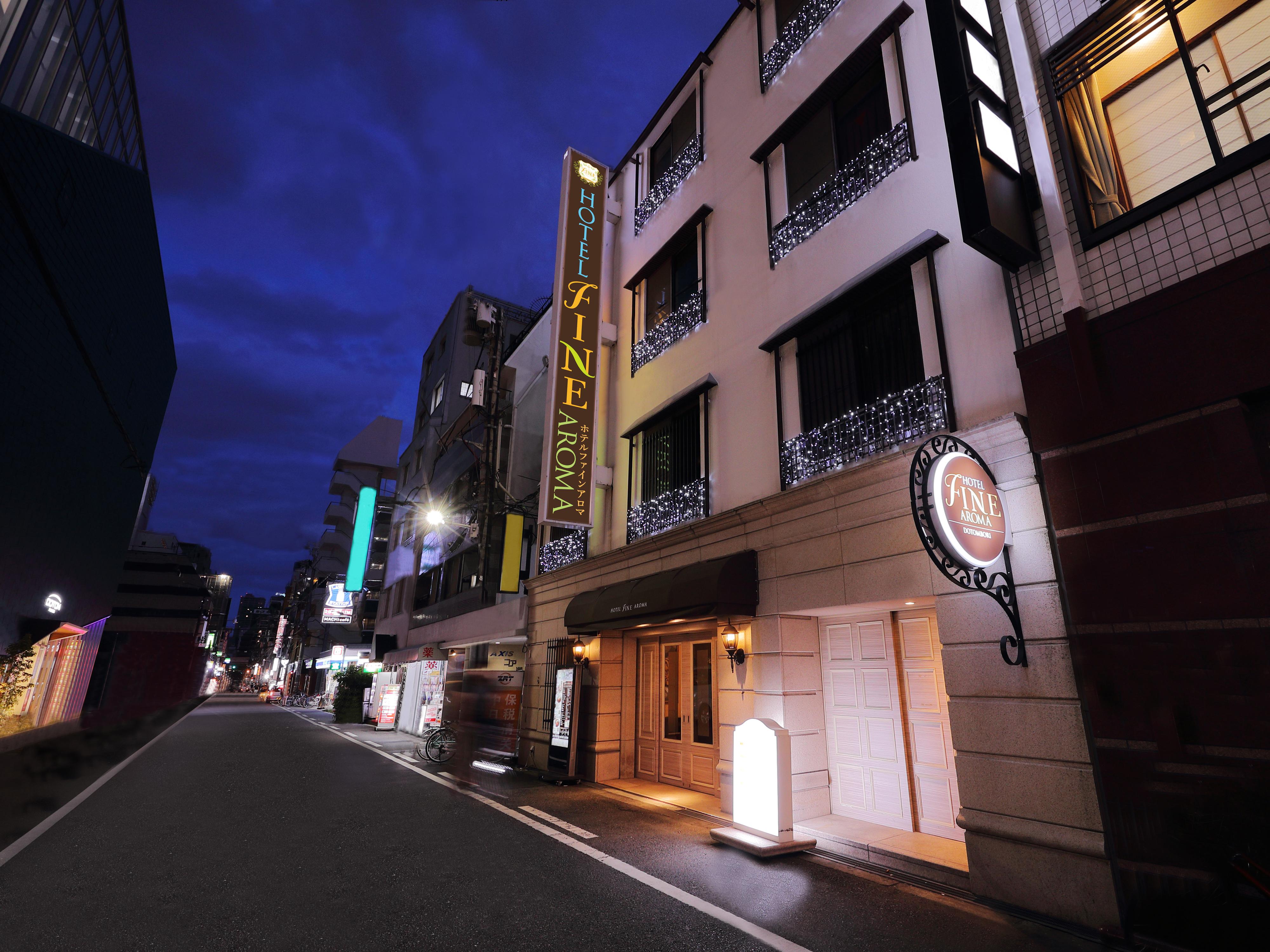 Hotel Fine Aroma Dotonbori (Adults Only) Οσάκα Εξωτερικό φωτογραφία