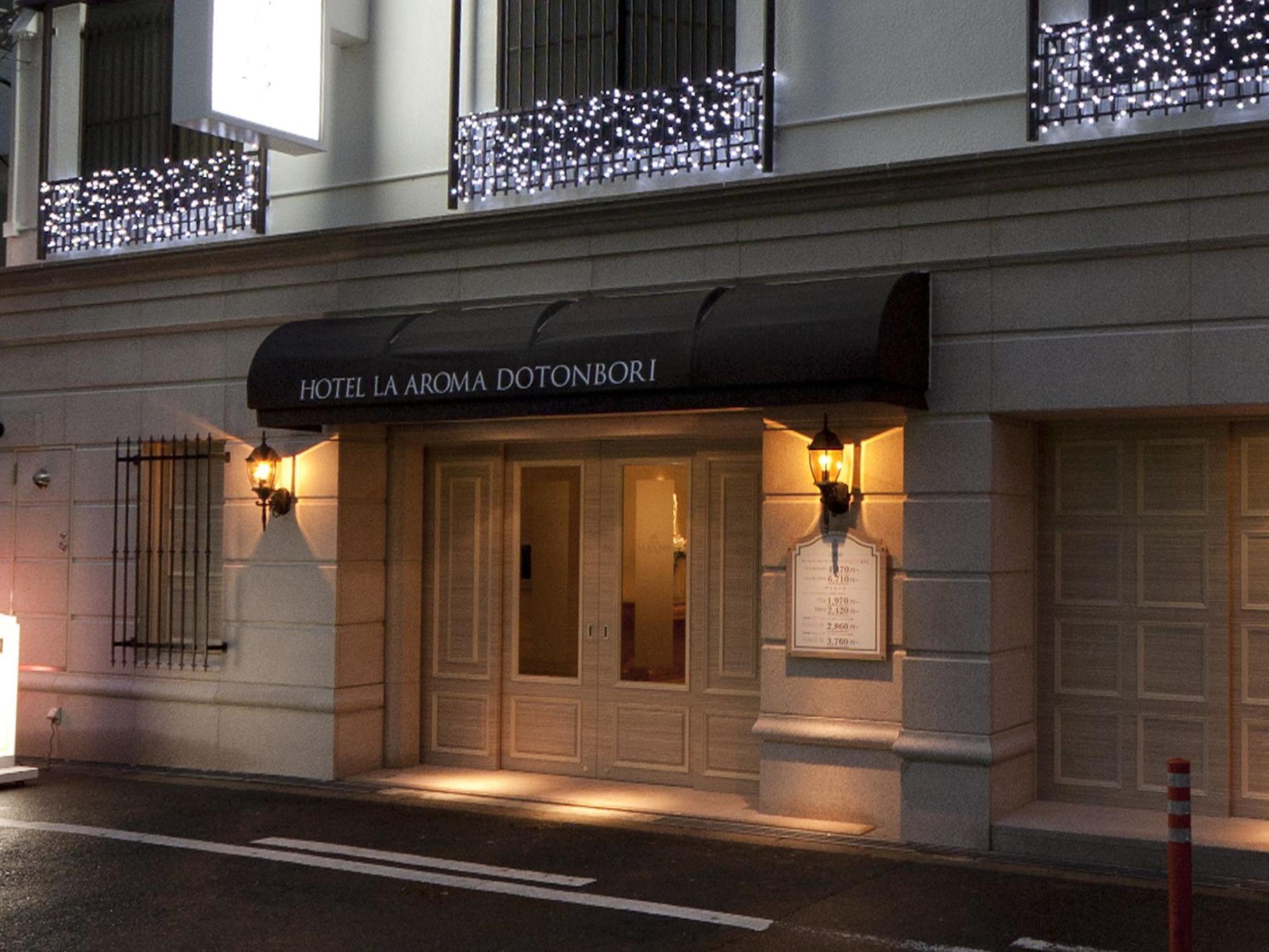 Hotel Fine Aroma Dotonbori (Adults Only) Οσάκα Εξωτερικό φωτογραφία