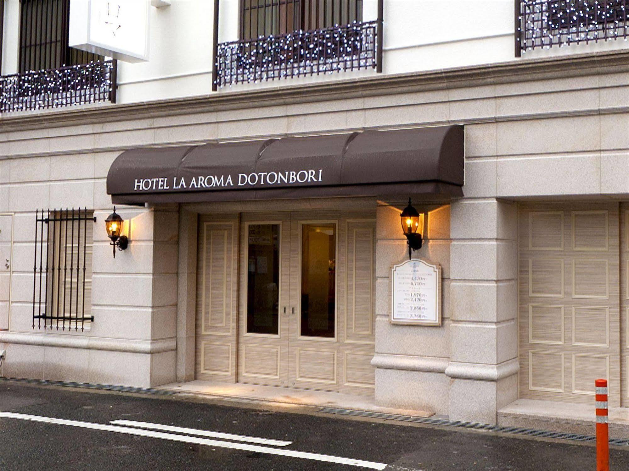 Hotel Fine Aroma Dotonbori (Adults Only) Οσάκα Εξωτερικό φωτογραφία